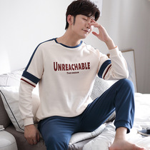 Mens home clothes 2021 new youth students spring and autumn sports and leisure can wear pajamas long-sleeved suit