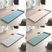 Office lunch break sleeping mat Yoga mat Car folding mattress Single dormitory sponge mat Portable nap shop