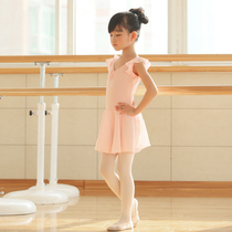 Childrens dance suit Girls ballet Dancing out of the kindergarten 61 rehearsal for Chinese dance Summer dancing clothes