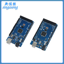 MEGA2560 R3 Learning Development Board Improved Board Improved Edition Alternative for Official Edition 16U-MU CH340G