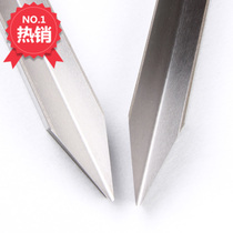 Matt Woodworking CNC Cutter Blade Three-in-one Cutter CNC Knife External Circumferential Staircase Pillar V-shaped Cutter