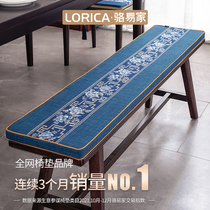 Custom bench cushion Rectangular solid wood sofa cushion tea chair stool cushion bench bench bench bench cushion