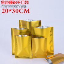 20 20 * 30cm matt gold aluminium foil bag coffee bag composite bag food bag medicinal powder bag mask bag 100