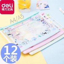 12 effective grid zipper bag A4 file A5 plastic student information stationery carrying book subject make-up package examination roll clip transparent cartoon storage makeup 5990-02 waterproof 5992-02