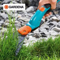 Red Dot Award Germany Kadina 360 ° Rotating Grass Scissors Garden Gardening Trim Cutting Lawn Scissors 8734