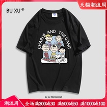BU XU joint Snoopy flagship store official flagship short sleeve T-shirt men and women ins Tide brand couple tops