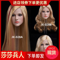 JXTOYS-028 Avril Head Carving 1 6 Soldiers European and American Beauty Head Carving Singer Avril Spot