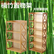 Containing shelf floor style home shelve Nan bamboo Economy Type of bedroom Living room Multi-floor containing bookshelf corner Nangbamboo