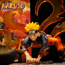 Fire Shadow Man Fairy Mode Nine-tailed Naruto Uchiha Maasu Helps me to do Ninja Model Statue