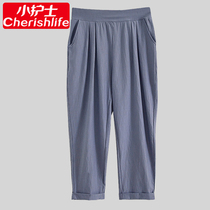 Small Nurse Snowspun 80% Pants Woman Pure Color Outwear Casual Underpants Loose big-size Thin Pants PANTS FEET OVER SIDE PANTS