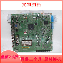Disassembly Miscellaneous 42 inch motherboard 0171-2271-3276 with LC420WUG RC A1 Xin