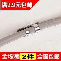 Japanese two-claw bendable metal wire fixing clip suitable for network cable plug power cord