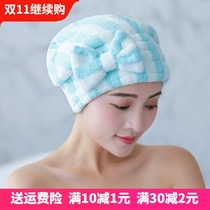 Bowknot shampoo dry hair cap 2021 New elastic striped towel straight wearing shower cap super absorbent without hair