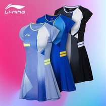 Li Ning Official Flagship Store Officer Net Badminton Suit Women Summer Speed Dry Breathable Fashion Tennis Tandem Dress Short Dress