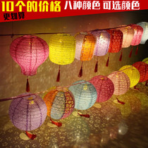 Mid-Autumn Festival childrens portable light paper lantern kindergarten dance props decoration ornaments photography lanterns
