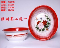 Wedding old-fashioned home thick red love pot iron basin large Tang porcelain kitchen ceramic basin washbasin