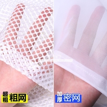 Washing machine special sweater washing bag protective bag dry dehydration net pocket clothes protective cover Socks laundry bag machine