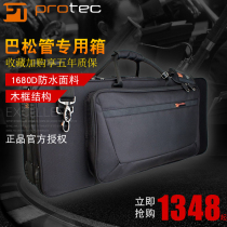 Protec Pulu Tai Basungular Box Large Tube Musical Instrument Bag Portable Backpack Professional PB317 PL252