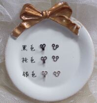 Bjd baby clothing accessories mini 11mm style buckle No 0 collar hook buckle dark buckle buckle diy accessories 3 yuan 20 pairs