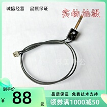 Original fit work 1030 2050 1040 1040 1600 JT1500 1600 1520 1620 1620 machine Thermistor
