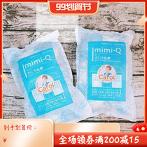 Taiwan Kaile Niuzat Peanut Almond Sesame Nougat Handmade Nougat 300g