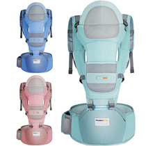 Baby strap waist stool multifunctional baby holding baby artifact child strap waist stool baby shoulder strap custom OEM