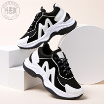 2021 new fashion M word running shoes womens mesh breathable casual sports shoes womens wild daddy shoes womens shoes 