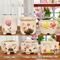 Multi-meat flower pot ceramic special price clear cabin breathable creative personality Tian Yuan Meat Plant Small Flower Pot caliber