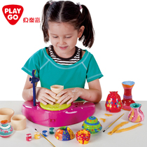 Young Teach Children Puzzle DIY handmade Meirau tools Kindergarten Teaching Aids Clay Clay Clay Machine Pottery Art Toys