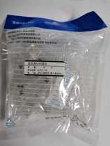 PEveryday Chronicle RJ45 plug crystal head over five categories of crystal head