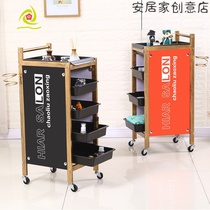 New retro hairdressing car Hair salon tool trolley Barber shop hot hair dye hair stylist reinforcement special hand push bar car