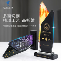 Creative Crystal Trophy Customized High-grade Atmospheric Metal Trophy Medal Customized Volunteer Staff Award Souvenir