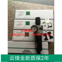 ASCONUMATICS Air Filter Pressure Reducing Valve P22BG04ACGP P22BG03G