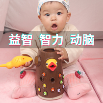 Woodpecker toy catching insects baby toys 0-1 years old baby puzzle early education 6 six months children 773388
