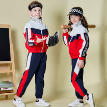 Kindergarten garden clothing spring and autumn dress sportswear childrens clothing can be equipped with three pieces of primary school uniform suit