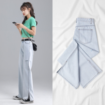 Cave denim wide leg pants womens high waist vertical straight tube loose European station summer new thin mop womens pants