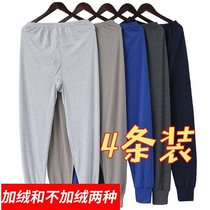 Mens autumn pants Mens warm pants Mens velvet thick velvet pants Mens loose pants line pants Thin single piece fat stretch