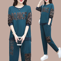 2022 Spring autumn new big code Womens clothing Fat MM Yangqi splicing art to make old leisure Two sets of women cotton