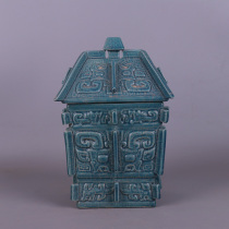 Dai Zhou Chaiyao Fang Yi antique porcelain antiques unearthed old objects collectibles old goods old study ornaments