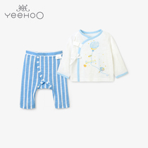 Yingzi Newborn Lingerie Suit for men and women Baozhu fiber clothes and burqa thin section 185A0302 185A0307