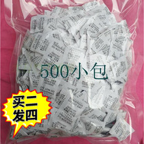 Quilt suitcase Shoe box Sneakers cabinet Dehumidification mildew-proof desiccant Clothes anti-mildew moisture-proof wet room bag