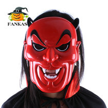 Halloween mask Makeup ball props super horror mask Ghost Halloween face mask