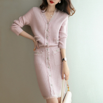 Boo Pala temperament celebrity knitted cardigan skirt set 2021 new female autumn knitted two-piece set