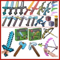 My World Around Model Weapon Enchanted Diamond Sword Bow Arrow Torch Plastic Foam Tool Boy Toy