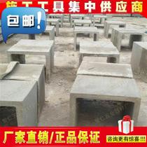 Type trough flutters L shaped prefabricated components Concrete Recessed Prefabricated Trench 99 Drain Gutters Fabricated inspection wells