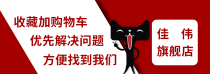 To the service of the Dennewspapers
