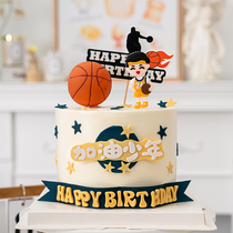 Basketball theme baking cake decoration playing basketball boys and girls ornaments refueling teenager happy birthday card