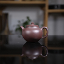 Qingyun pot original mine purple mud craftsman an teacher pure handmade 250 ml Authentic Collector