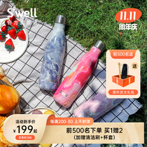 Swell classic high-value thermos cup cold water Cup boys and girls ins Net Red Cup gift couple customization