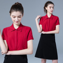 Professional womens skirt set 2021 summer new fashionable business tooling short sleeve skirt two-piece temperament thin